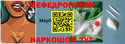 экстази Краснодар