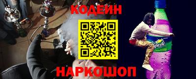бошки Краснознаменск