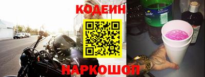 экстази Краснодар