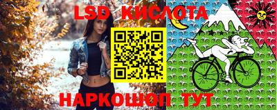 экстази Краснодар