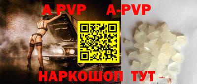экстази Краснодар