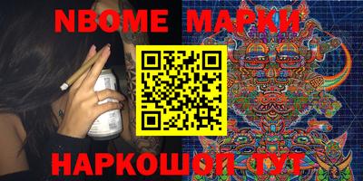 экстази Краснодар