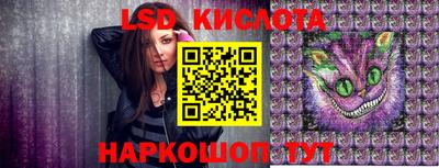 бошки Краснознаменск