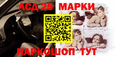 экстази Краснодар