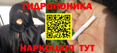 альфа пвп Краснокаменск