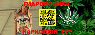 экстази Краснодар