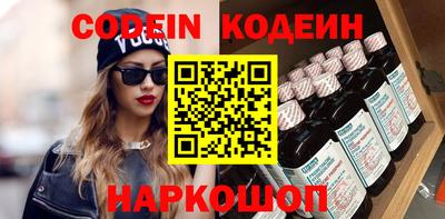 экстази Краснодар