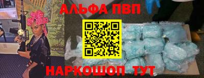 экстази Краснодар
