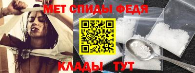 экстази Краснодар