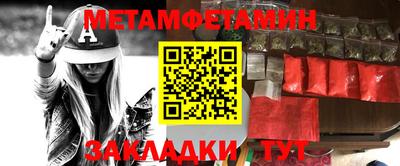 экстази Краснодар