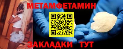 экстази Краснодар