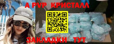 экстази Краснодар
