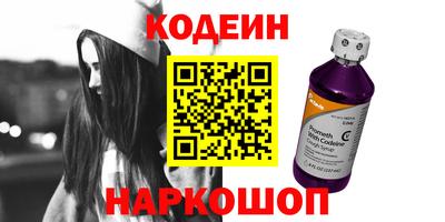 бошки Краснознаменск