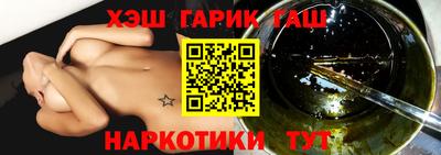 бошки Краснознаменск