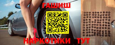 экстази Краснодар