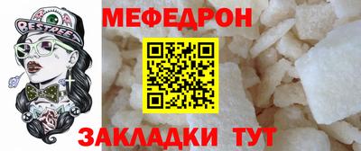 бошки Краснознаменск