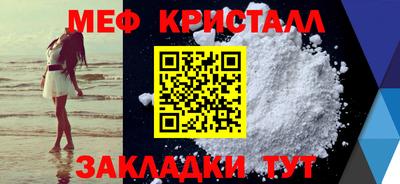 экстази Краснодар