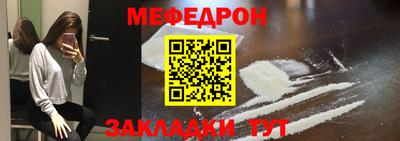 бошки Краснознаменск