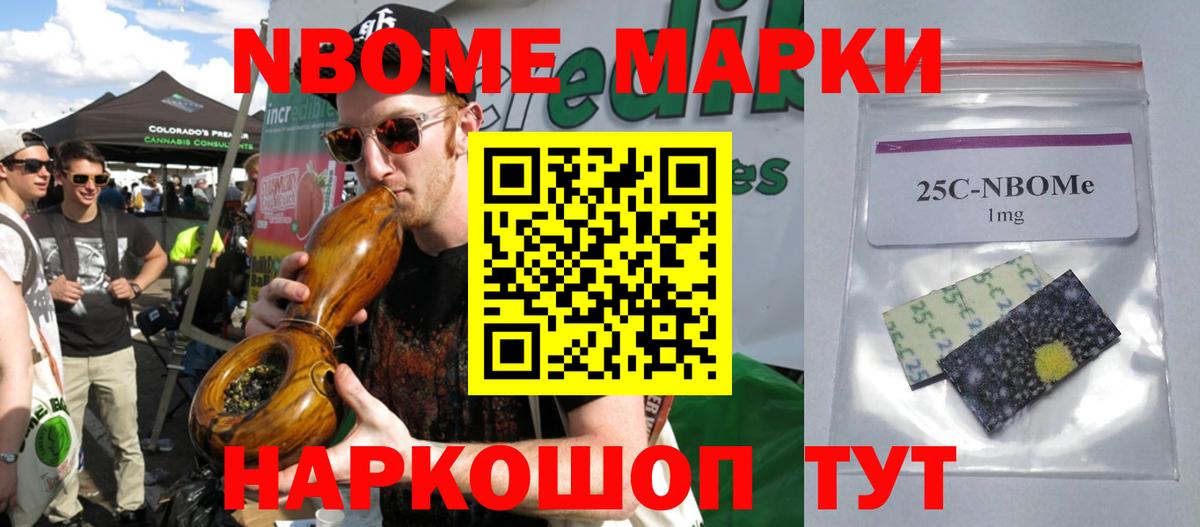 Лсд 25 экстази ecstasy Чебаркуль